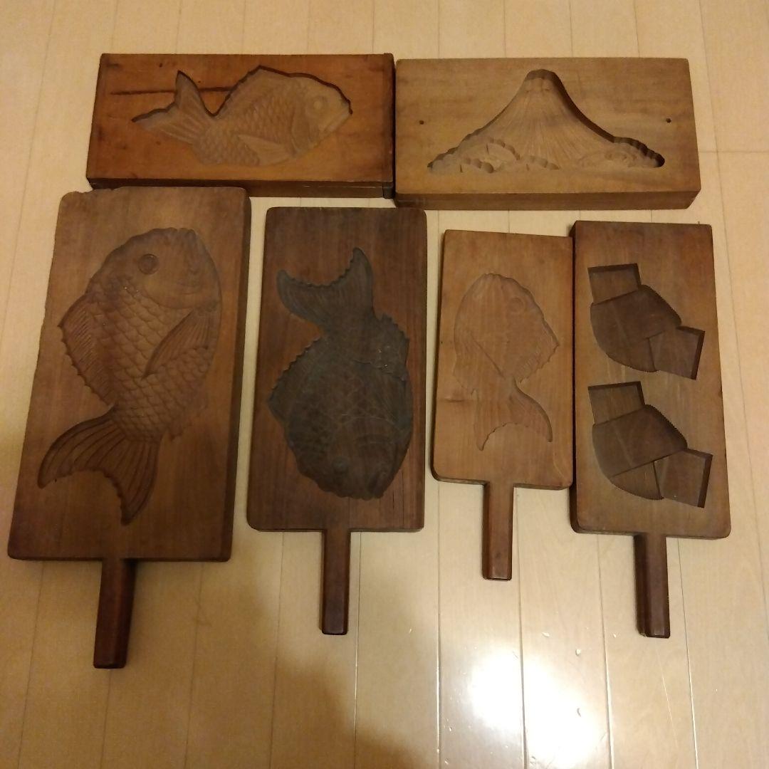 木型　富士山　鯛　落雁　レトロ　インテリア　古道具　蒲鉾　大型　縁起　麩　和菓子