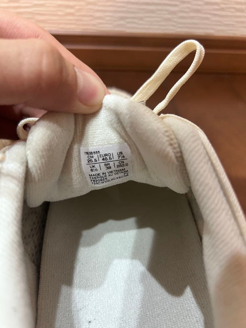 オニツカタイガー MOAGE CO 25.5cm ホワイト グリーン ガムソール