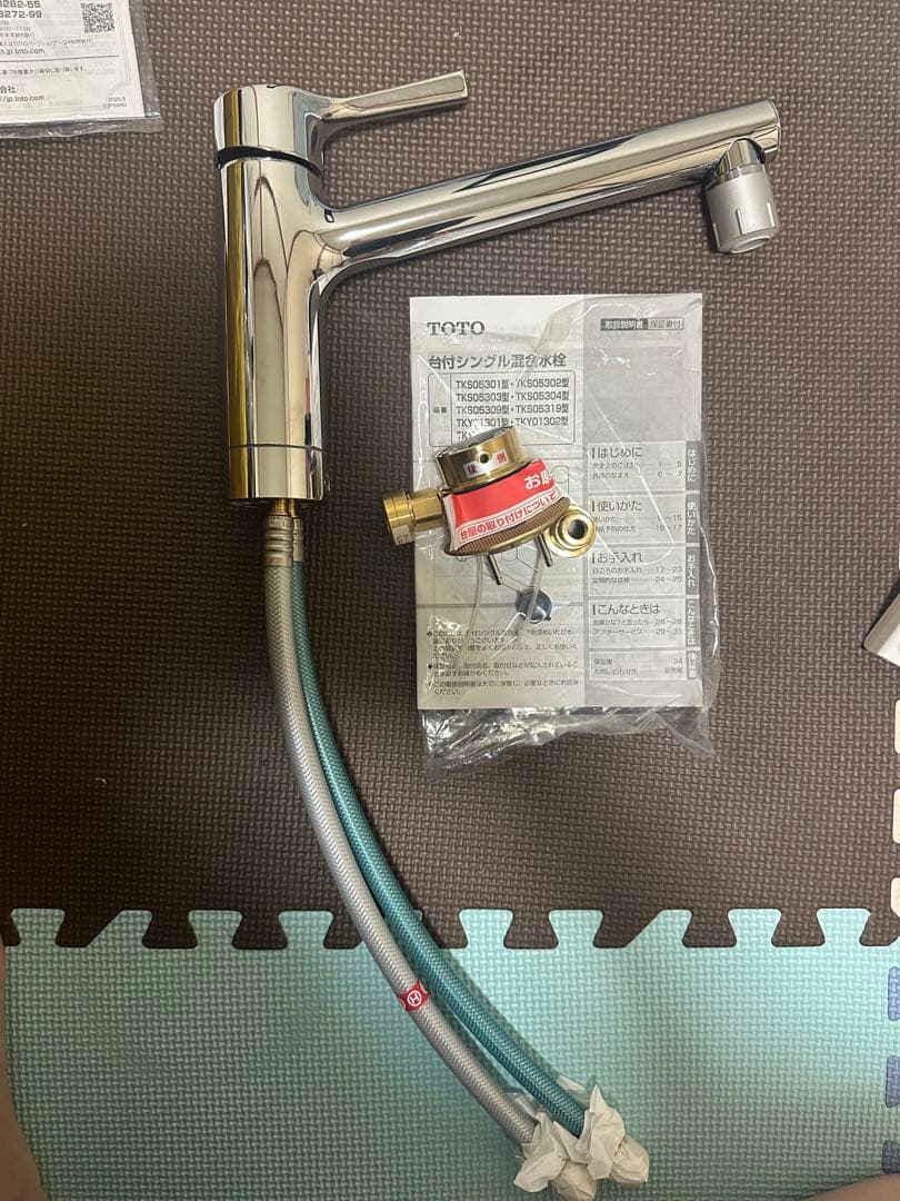 】TOTO 台付シングル混合水栓 TKS05303J 本体＋付属品一式（箱なし）