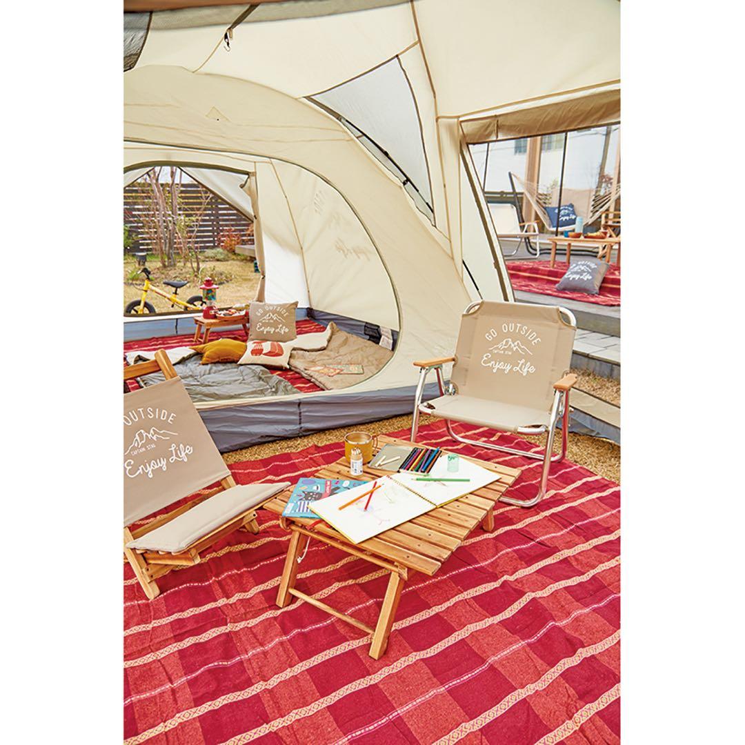 新品 未使用　モンテ ロースタイル ソロベンチ　×2