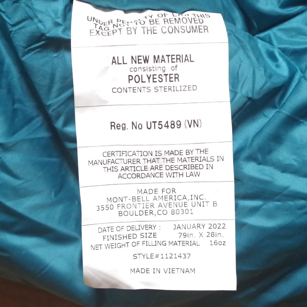 Erikoです。モンベル！シームレス アルパイン バロウバッグ #3