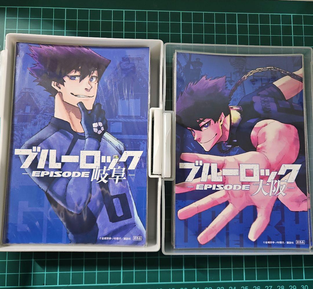 ブルーロック 47都道府県 ポストカード 烏旅人