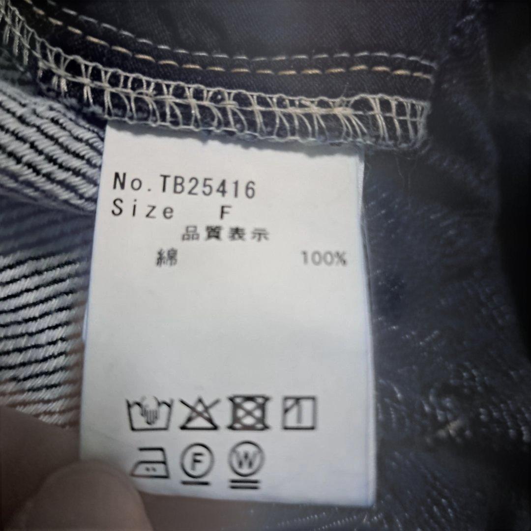 今期 tumugu（ツムグ） スラブヤーンデニム 8分丈パンツ インディゴ