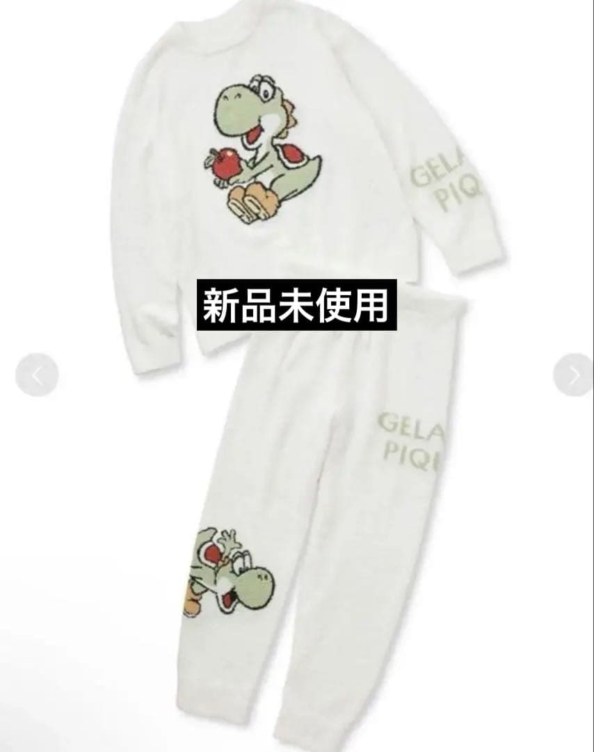 ジェラピケ マリオコラボ ヨッシー パジャマ 新品未使用