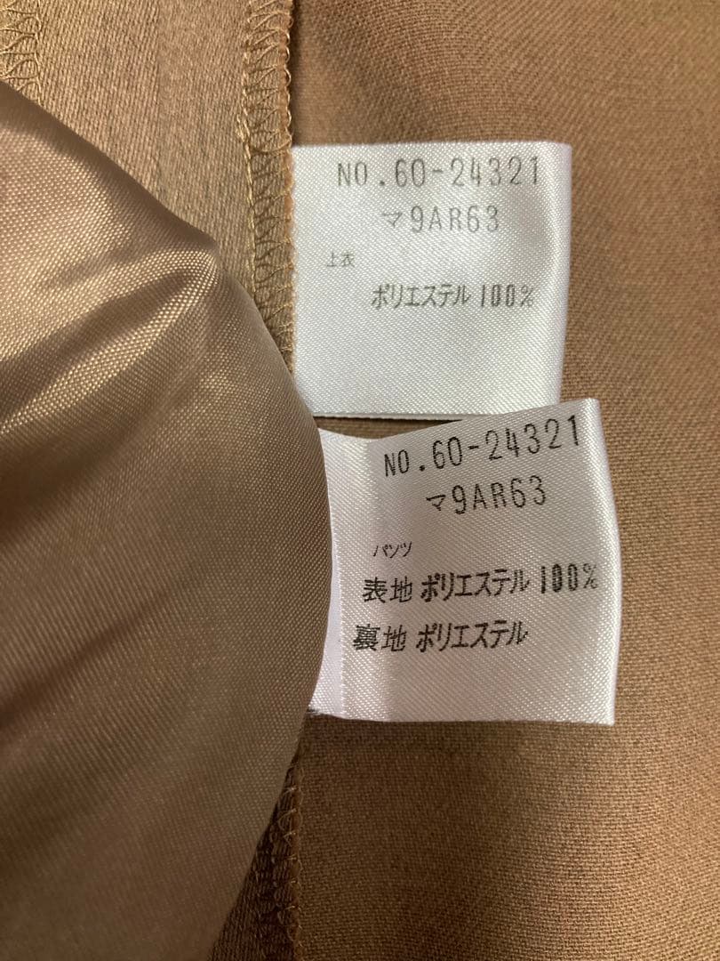 赤川英　パンツスーツ　ブラウン　リボンタイ　ウエストリボン　日本製