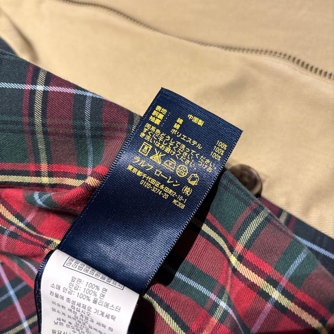 Ralph Lauren スウィングトップ ベージュ