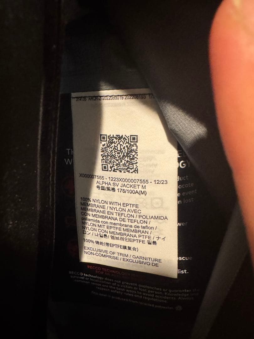 【ARC‘TERYX】 ALPHA SV JACKET M