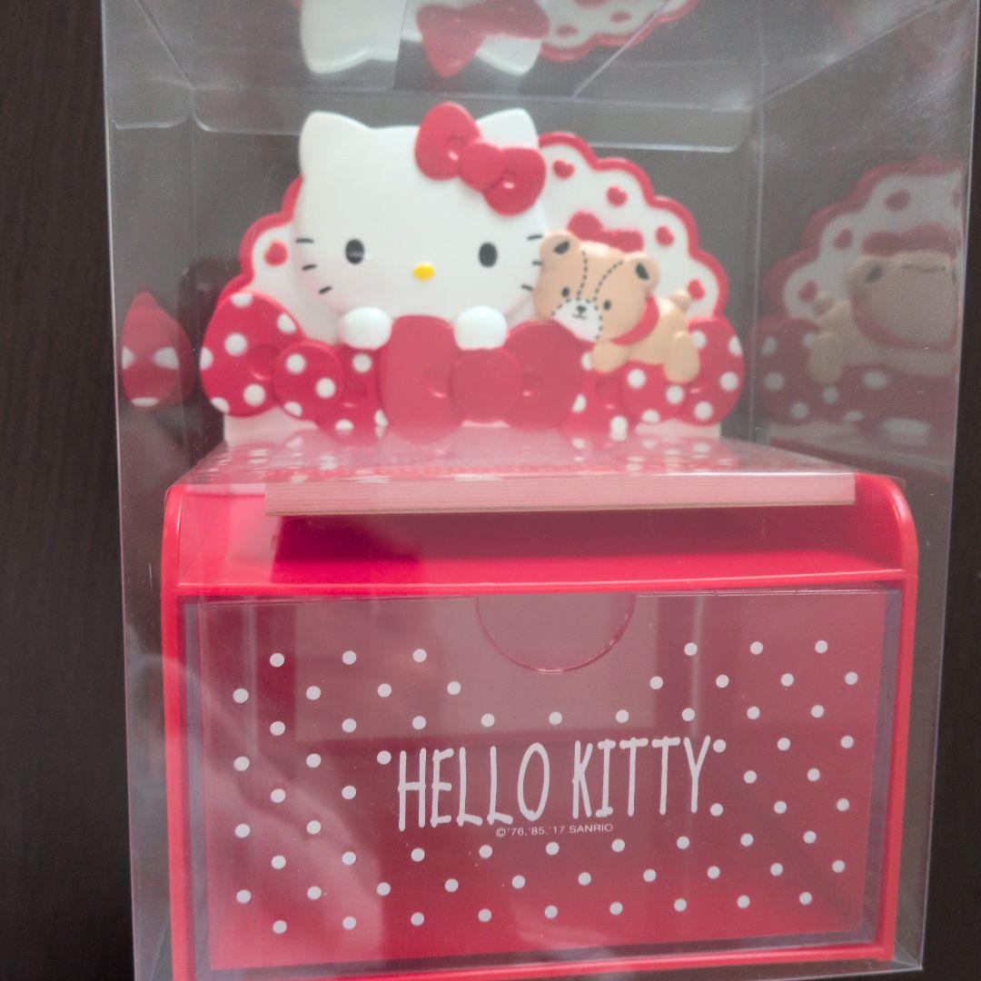 サンリオ　ハローキティ　チェスト