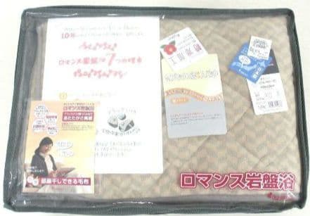 ◎新品未使用タグ付き ロマンス小杉 敷パッド ロマンス岩盤浴✨️日本製