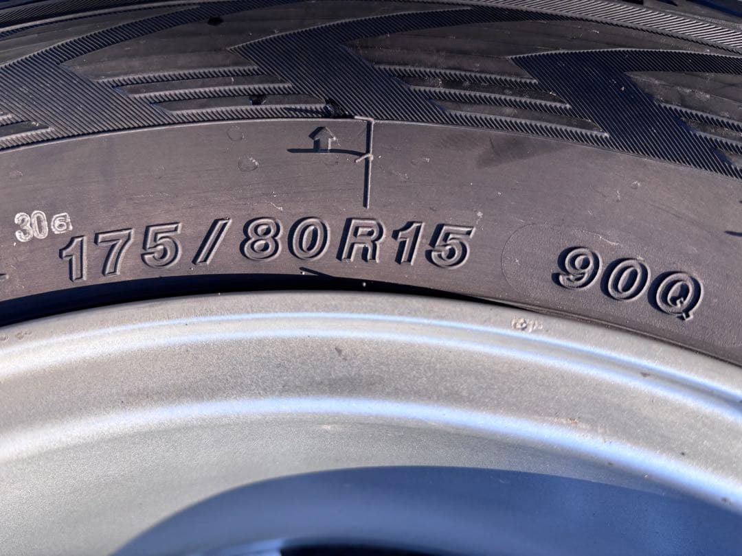 値下④ 175/80R15 パジェロミニ　アイスガードG075 2023年　１本