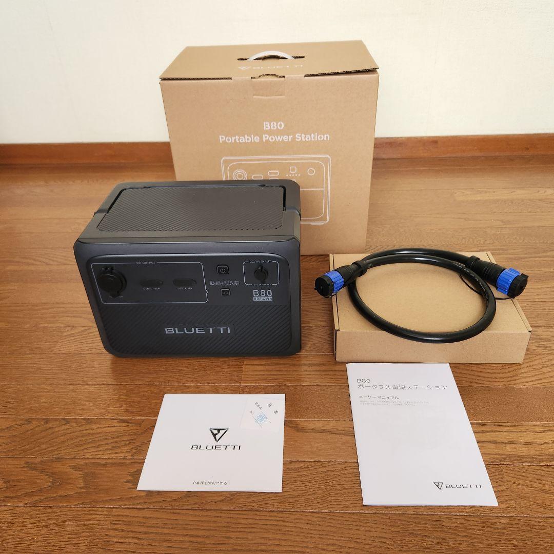 BLUETTI B80 ポータブル電源 拡張バッテリー 806wh