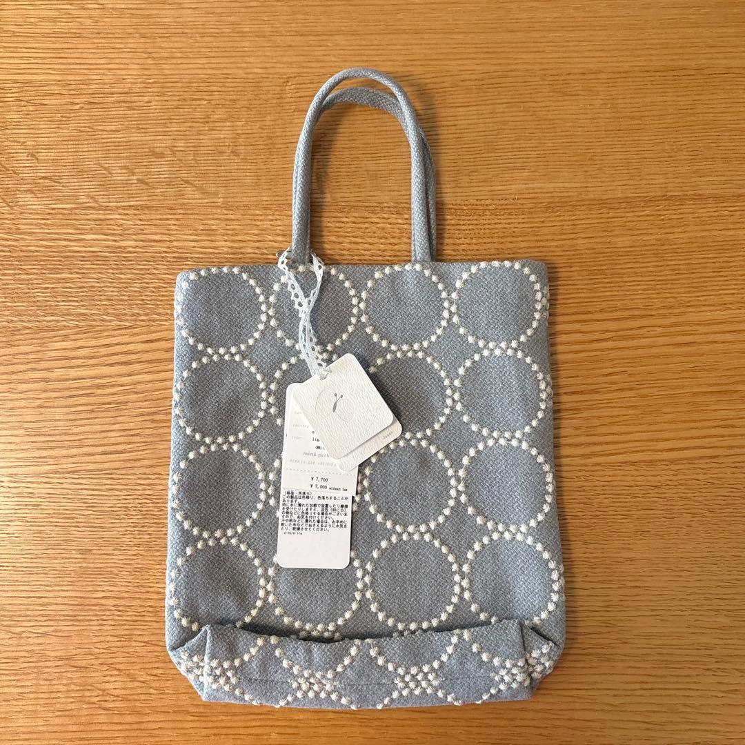 ミナペルホネン「tambourine」 toast bag/light gray