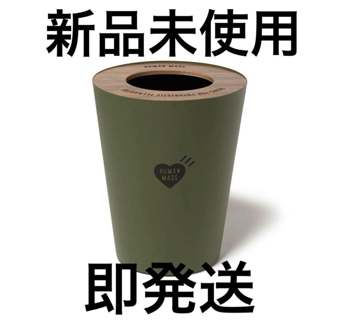 ごみ箱 STEEL TRASH CAN