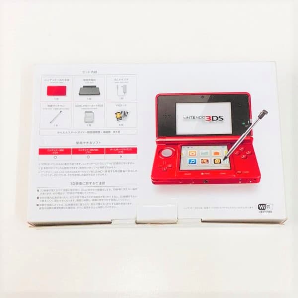 ★未使用品★極美品ニンテンドー3DSメタリックレッド【メーカー生産終了】訳