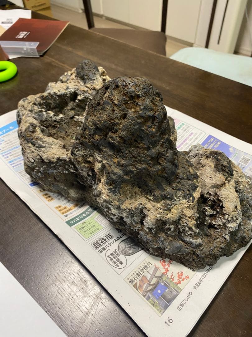 大型山形石