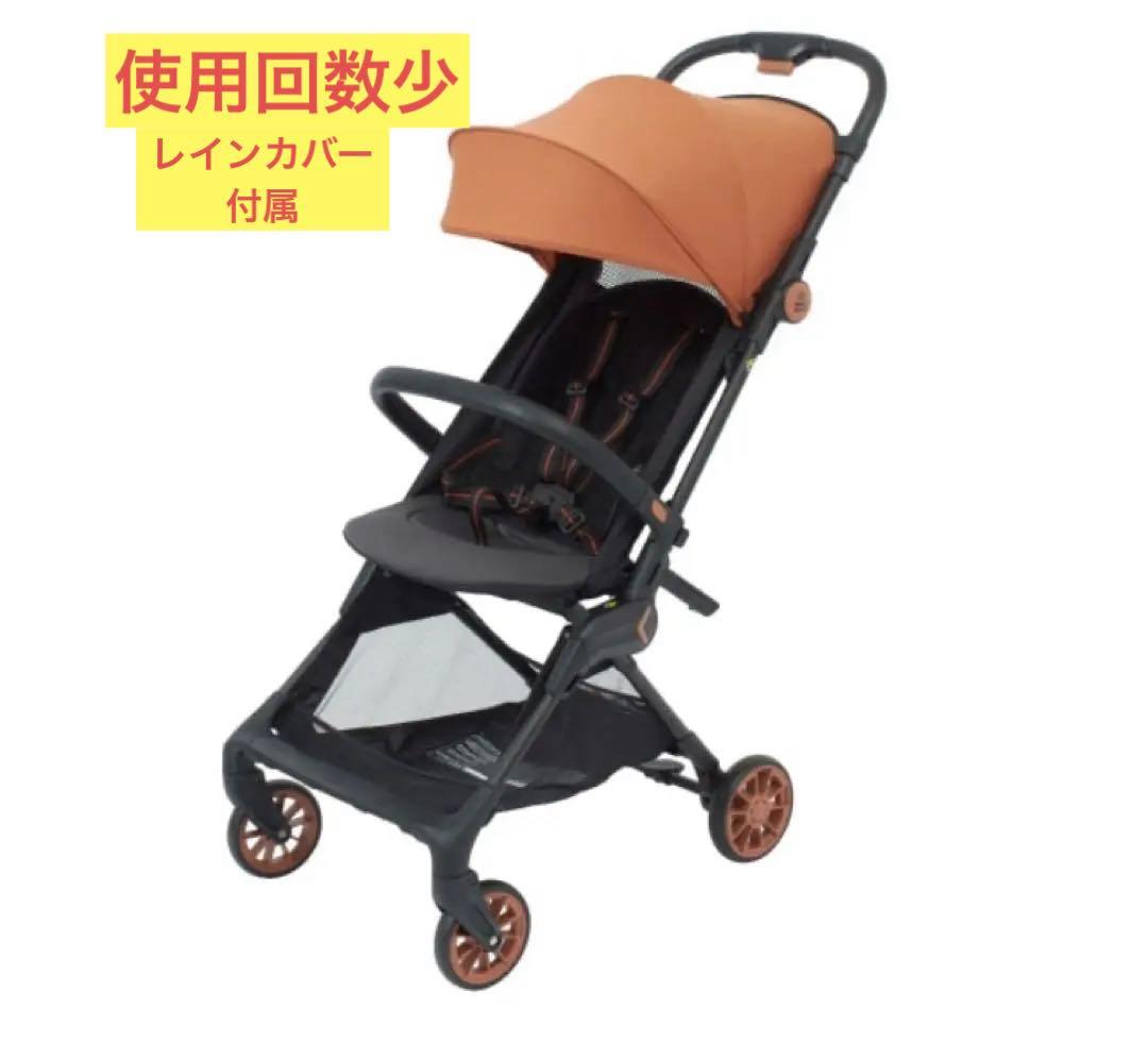 最終値下げ【使用回数少】シンコンパクトベビーカーβベータ雨カバー、フック付き
