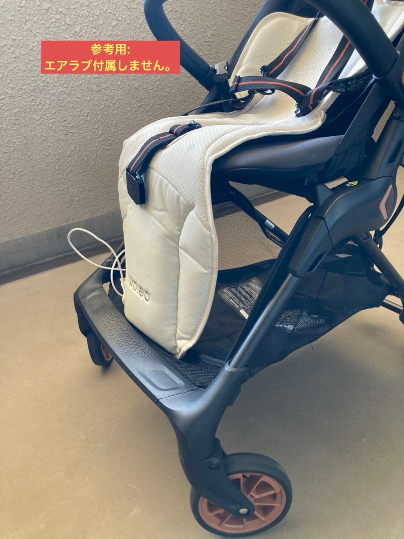 最終値下げ【使用回数少】シンコンパクトベビーカーβベータ雨カバー、フック付き