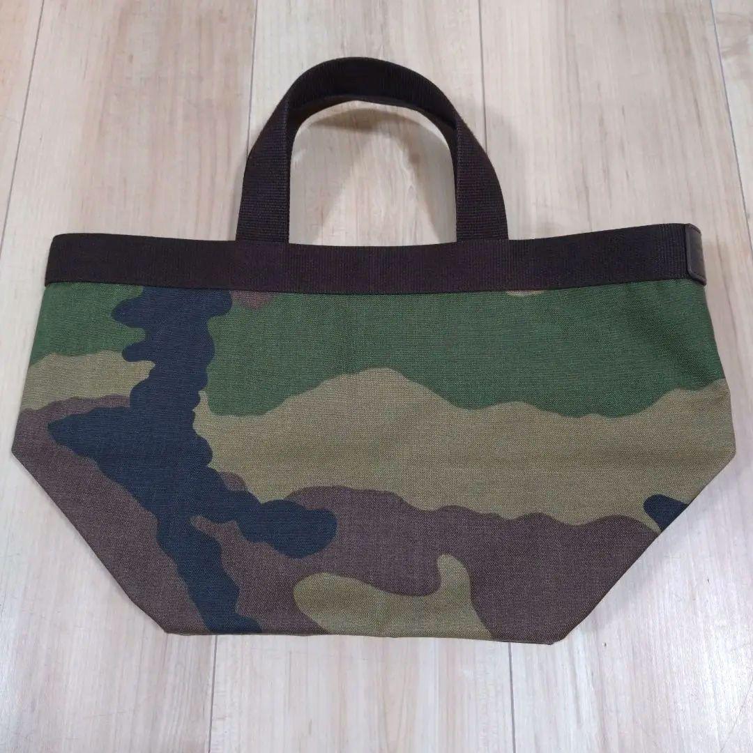 エルベシャプリエ　707W