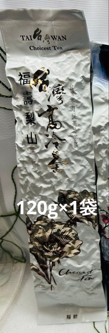 もも猫ページ