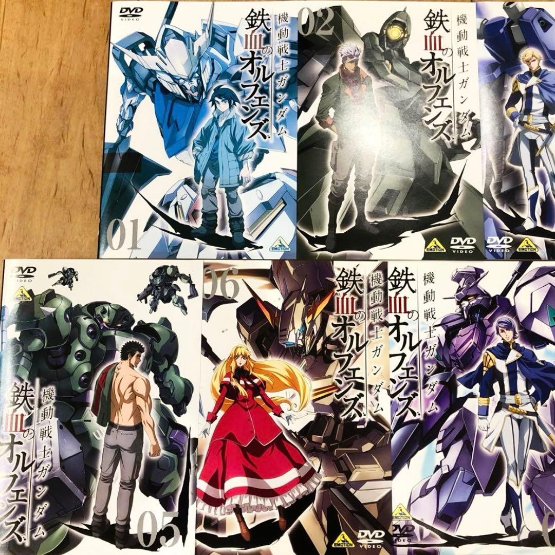 機動戦士ガンダム 鉄血のオルフェンズ　1期＋2期　全18巻セット　完結　DVD