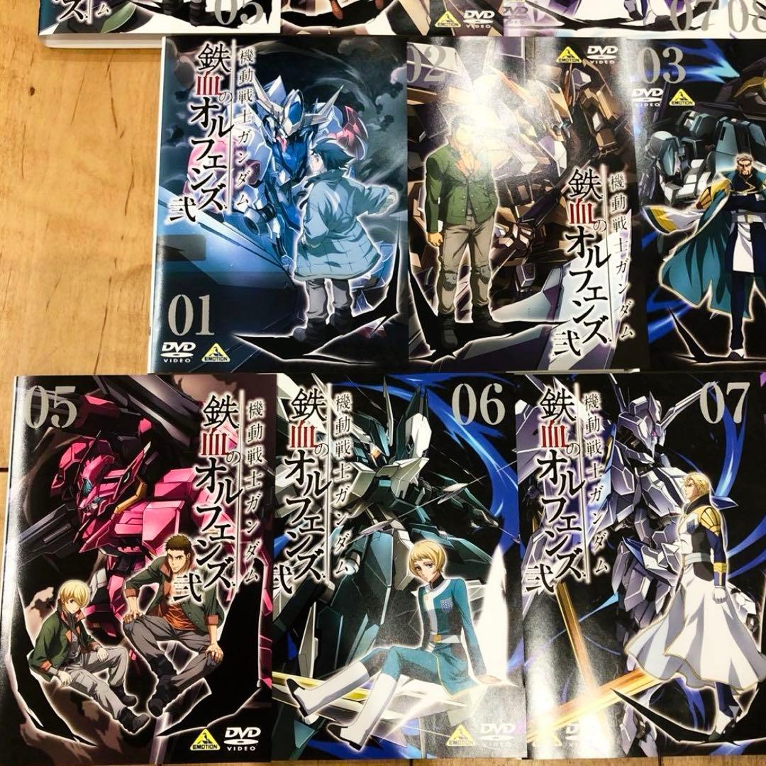 機動戦士ガンダム 鉄血のオルフェンズ　1期＋2期　全18巻セット　完結　DVD