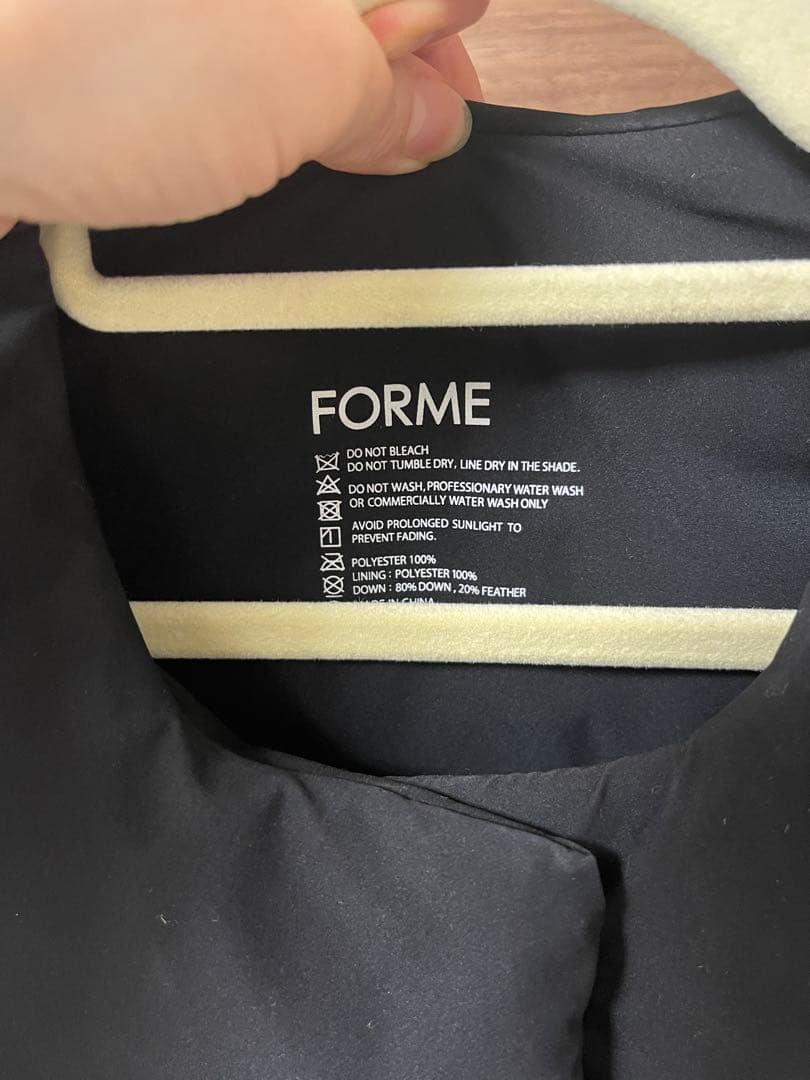 東原亜希　FORME ダウンジレ