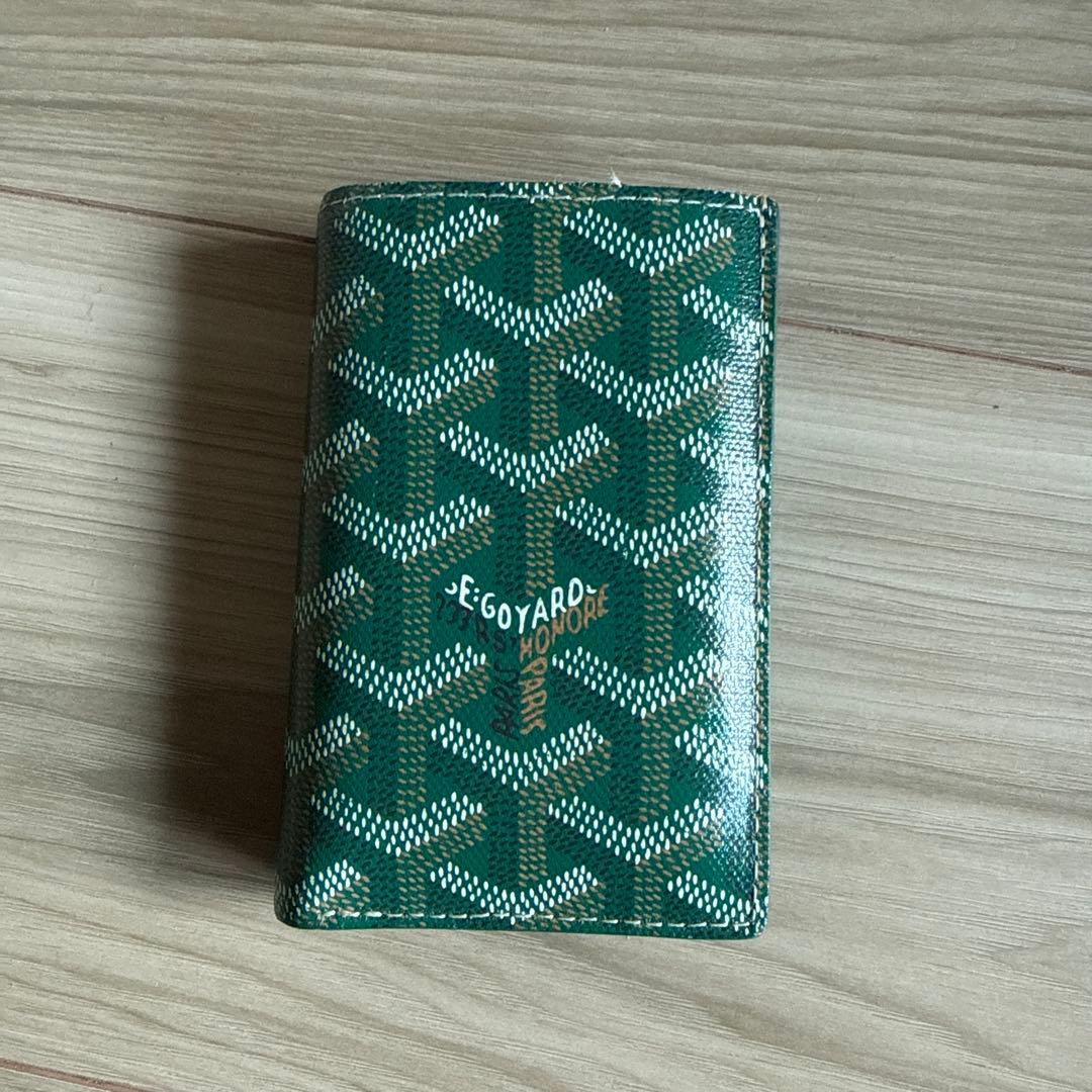 GOYARD サン・ピエールカードホルダー　Green