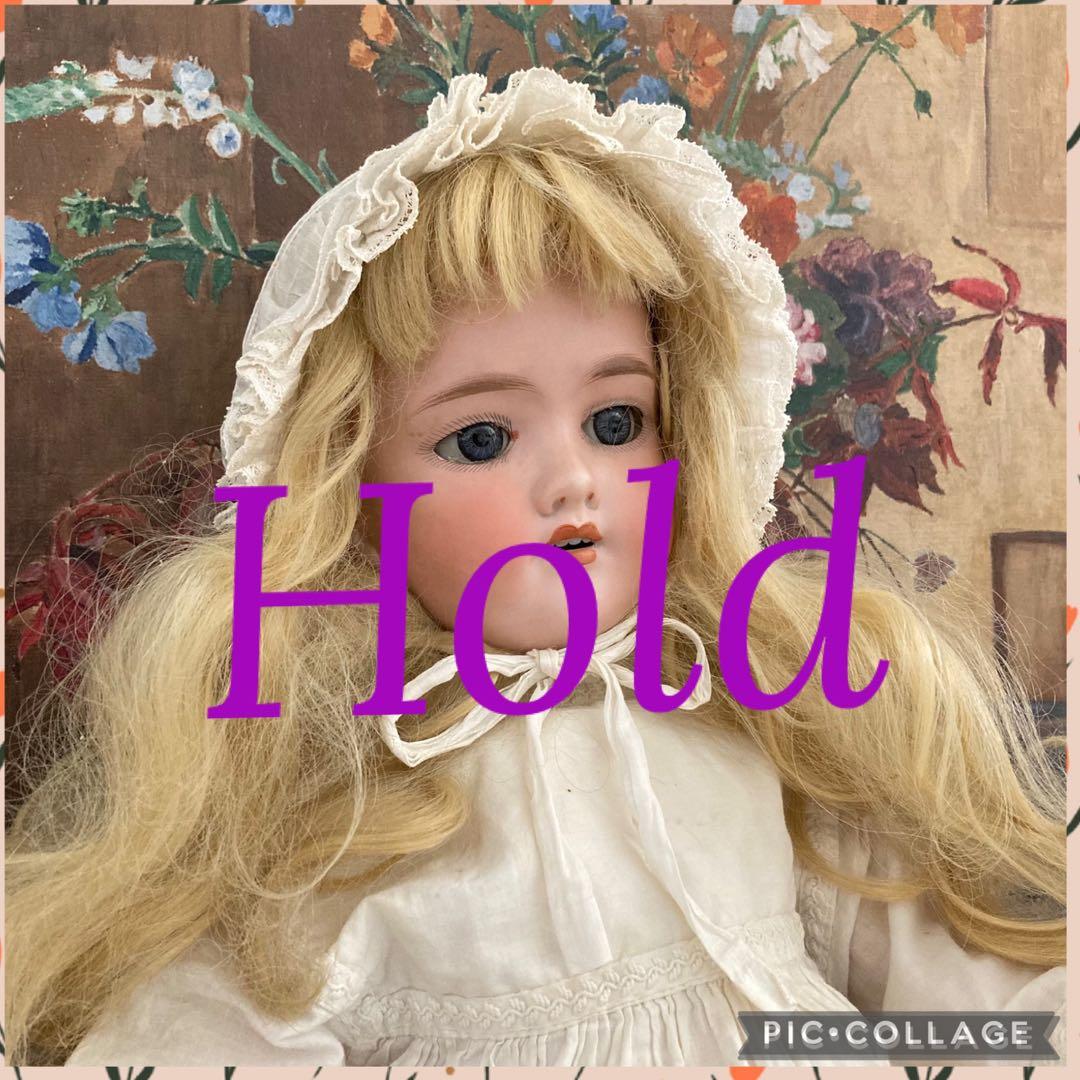 【まろん様】アンティークビスクドール✩.*˚アーモンドマルセル