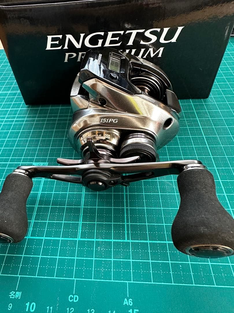 リール 18 SHIMANO ENGETSU PREMIUM 151PG