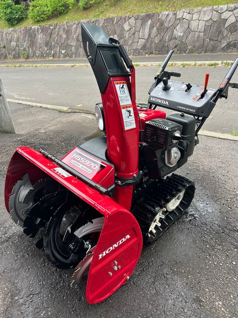 Honda HSS970 除雪機 クロスオーガー