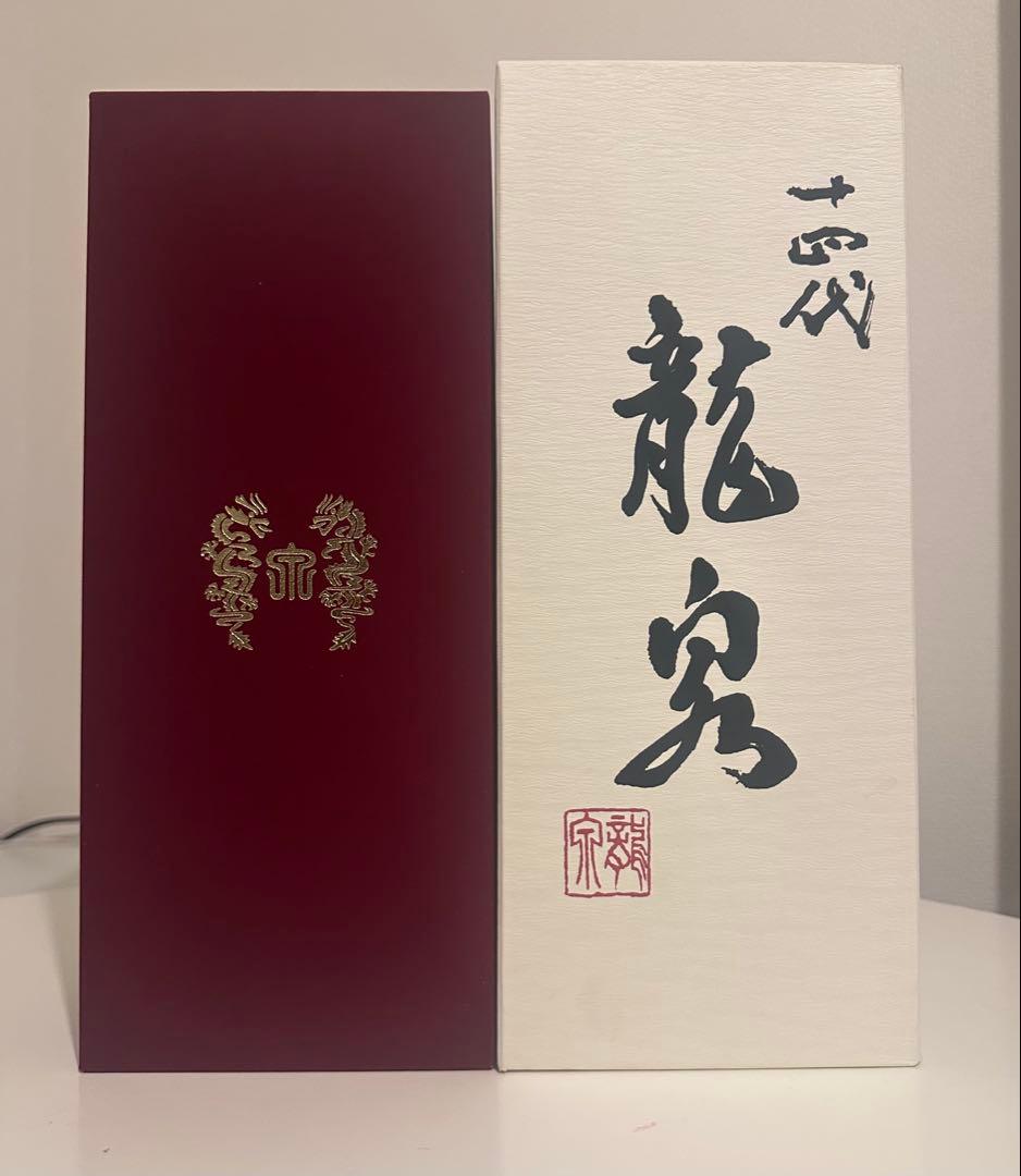 十四代 龍泉 2024 日本酒 720ml 空瓶 化粧箱付き