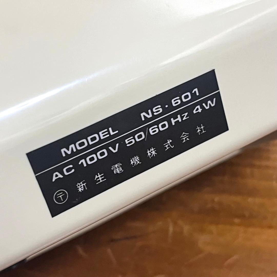 NEOX 置き時計 横回転式 昭和レトロ ビンテージ