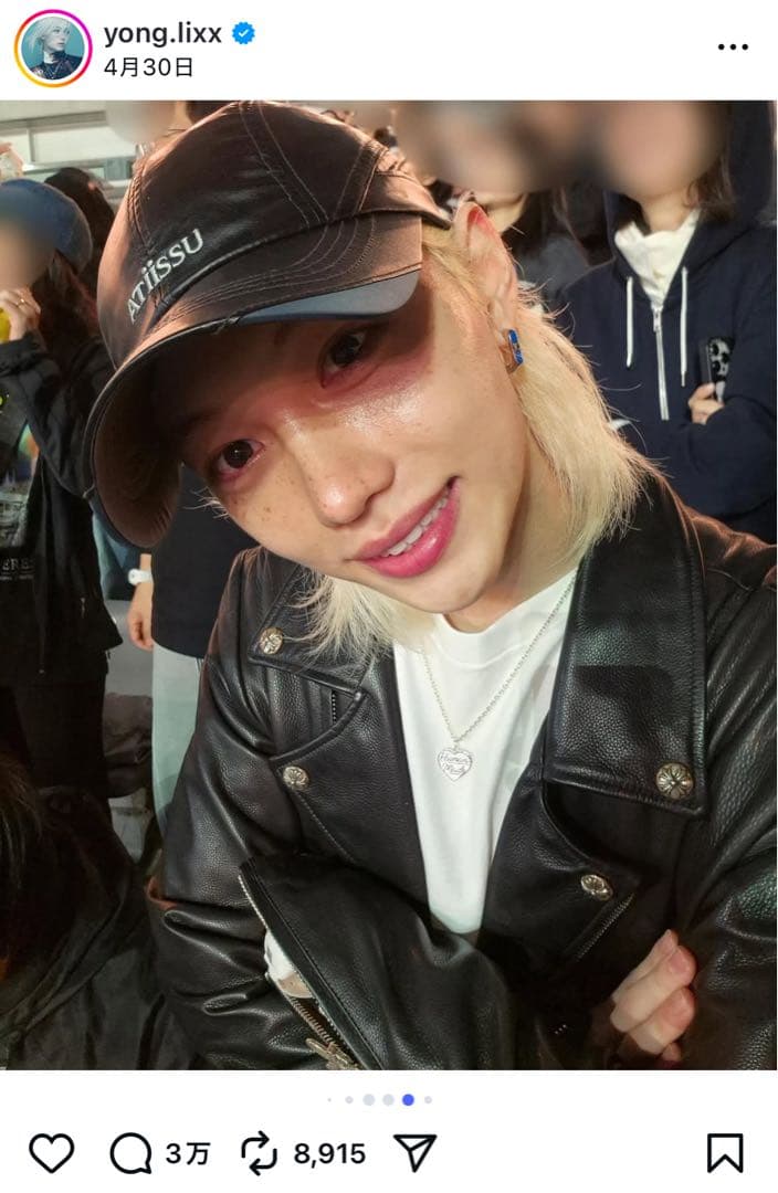 アティシュ　ATiiSSU キャップ CAP