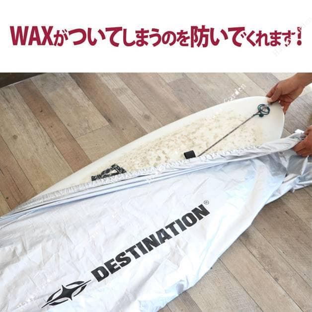 新品 ロングボード 用 ネイビー ディスティネーション デッキカバー サーフィン