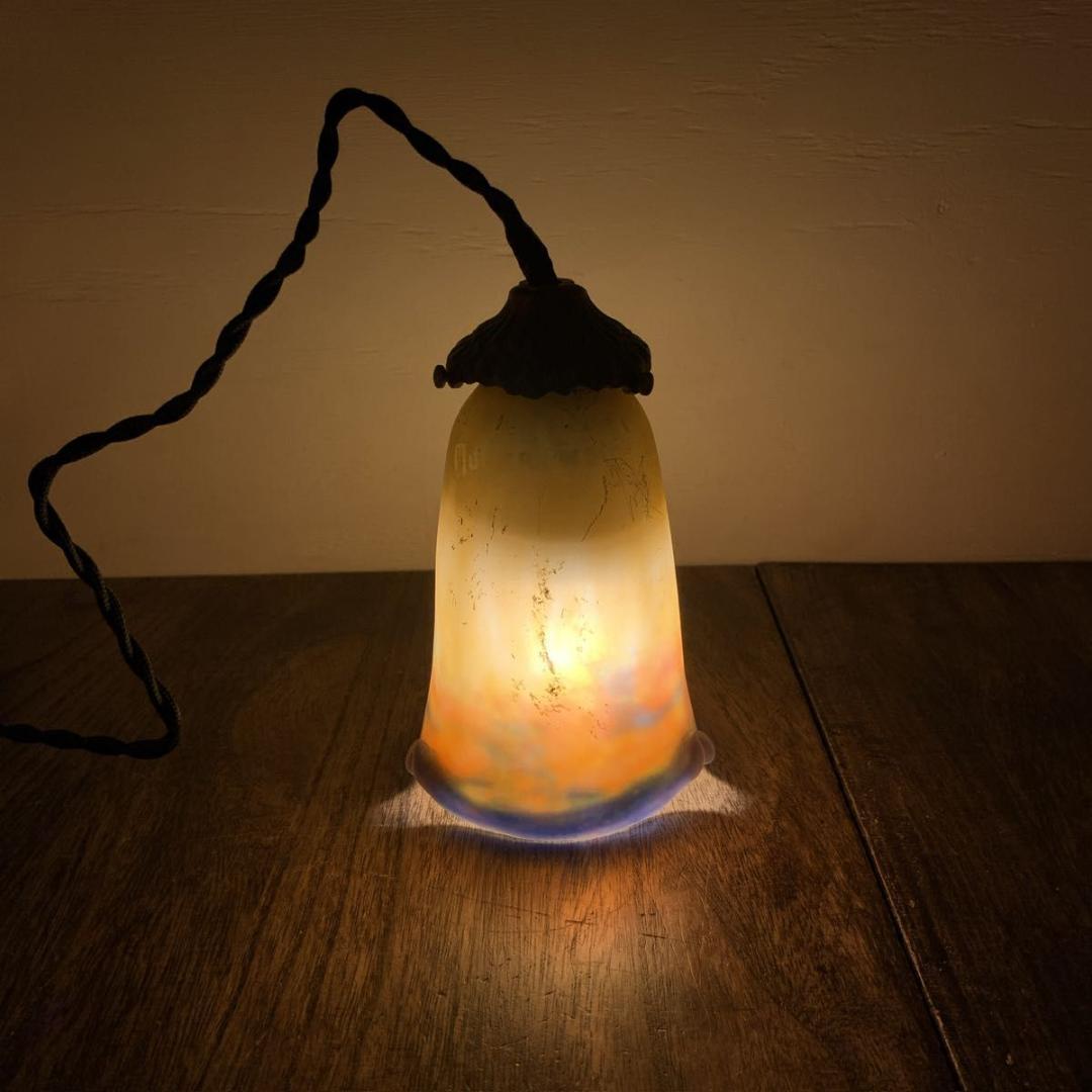 ミューラー兄弟 フレール チューリップ ペンダント ライト 電球＆コード 訳あり