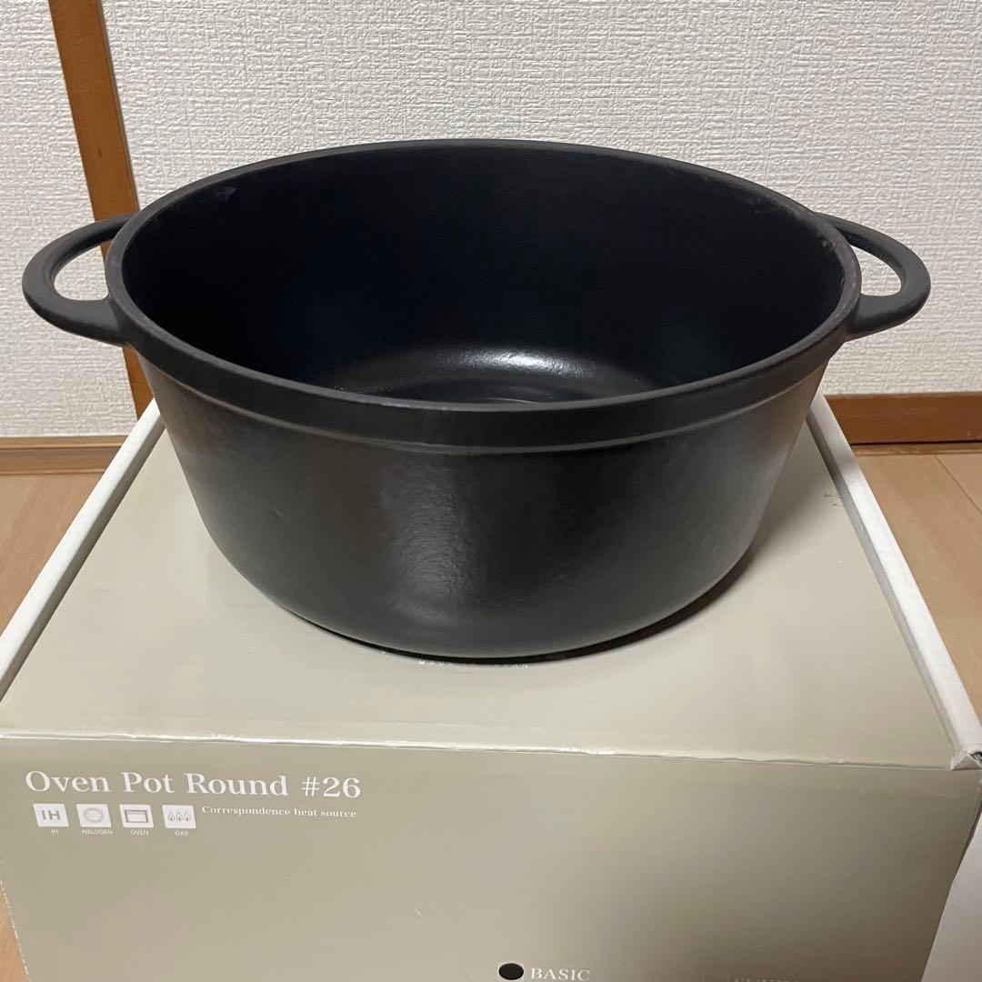 【未使用】バーミキュラ　オーブンポットラウンド26cm