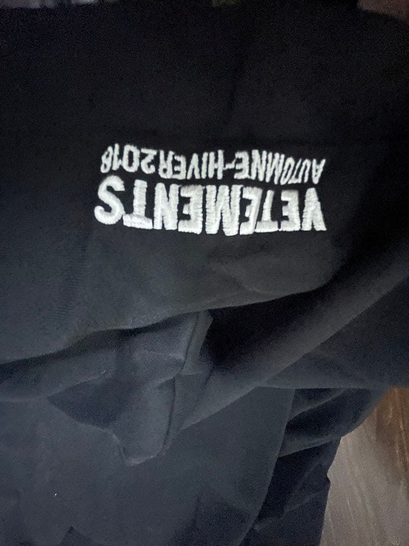Vetements TITANIC タイタニック　ジップパーカー　Hoodie