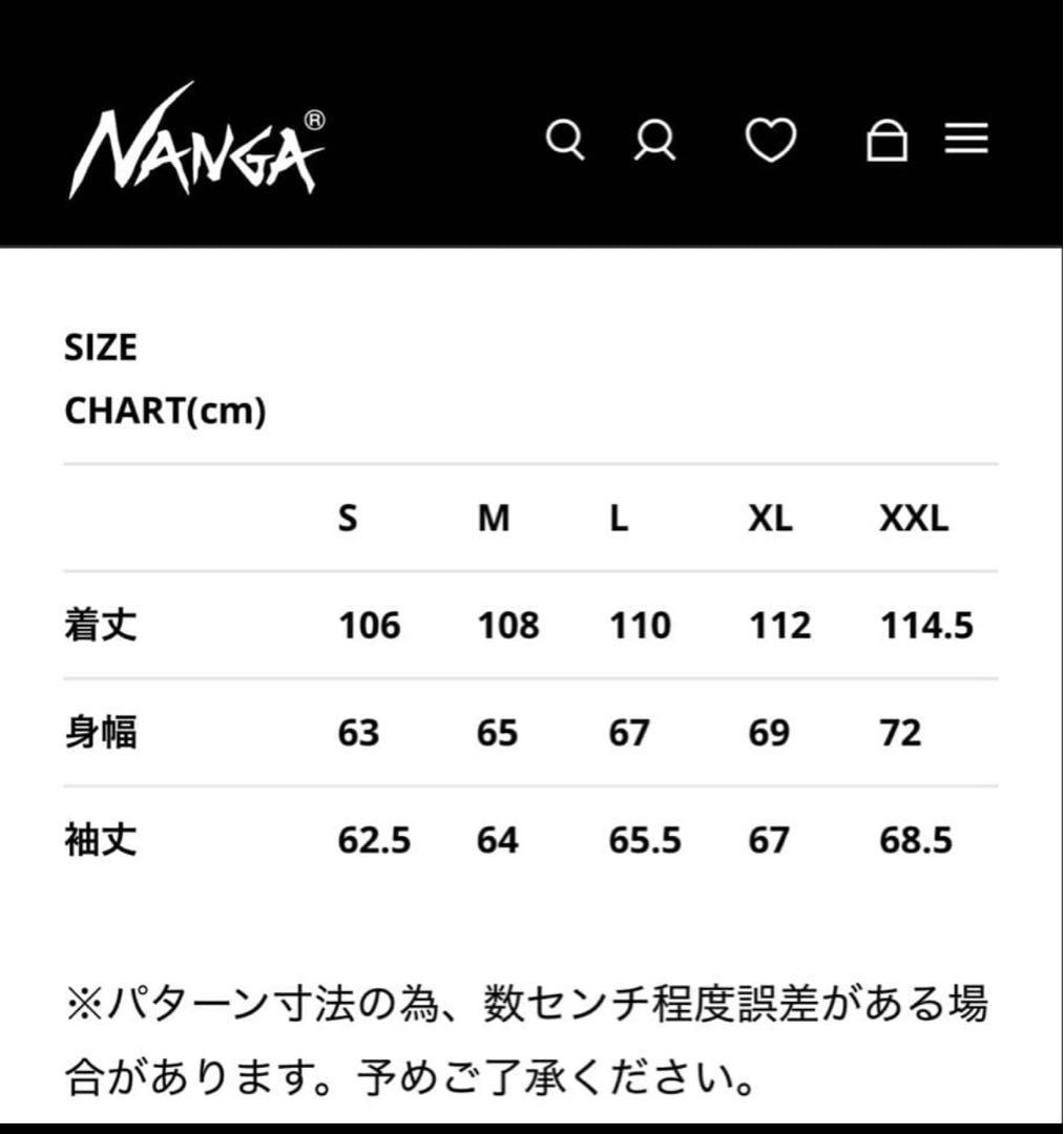 NANGA バルカラーコート　ブラック　L