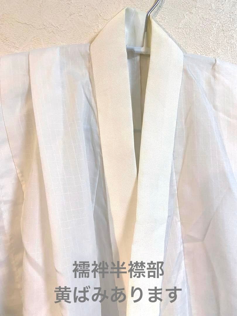 七五三　7歳　男児　着物　9点セット　袴　男の子　羽織