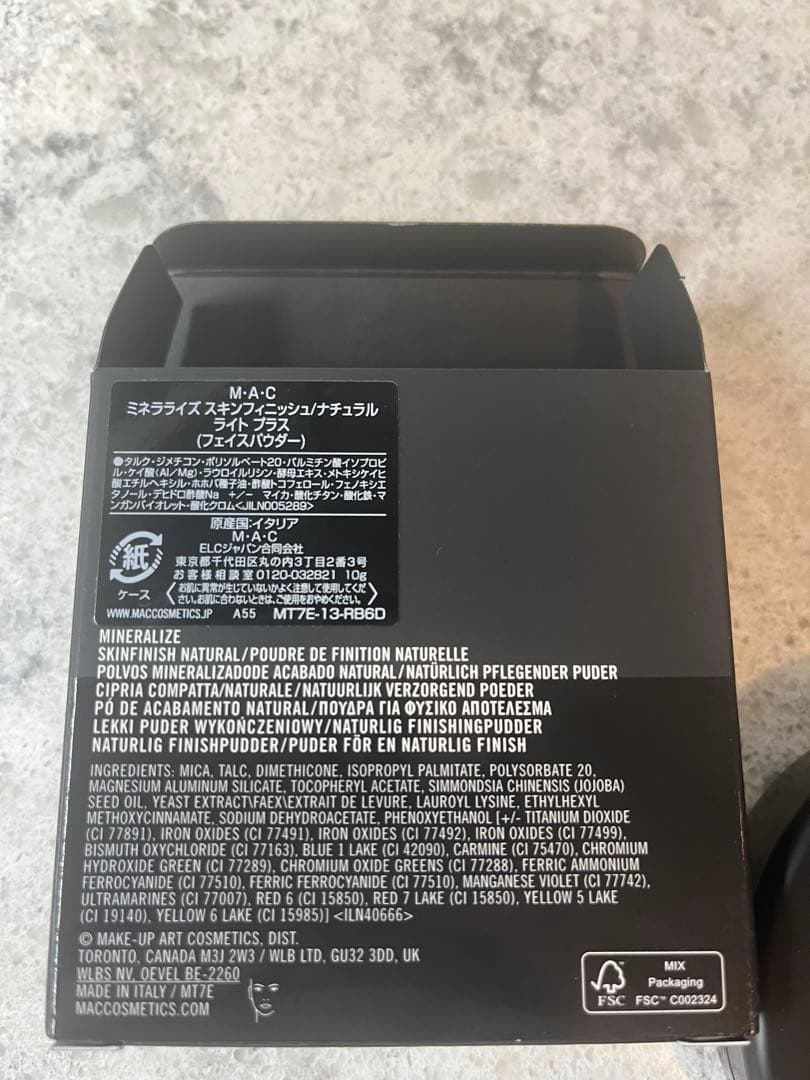 MAC マック ミネラライズ スキンフィニッシュ ナチュラル　ライトプラス