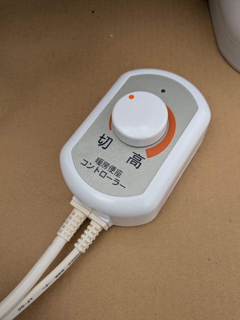 パナソニック PN-L30213 ラフィーネ ポータブルトイレ 介護用