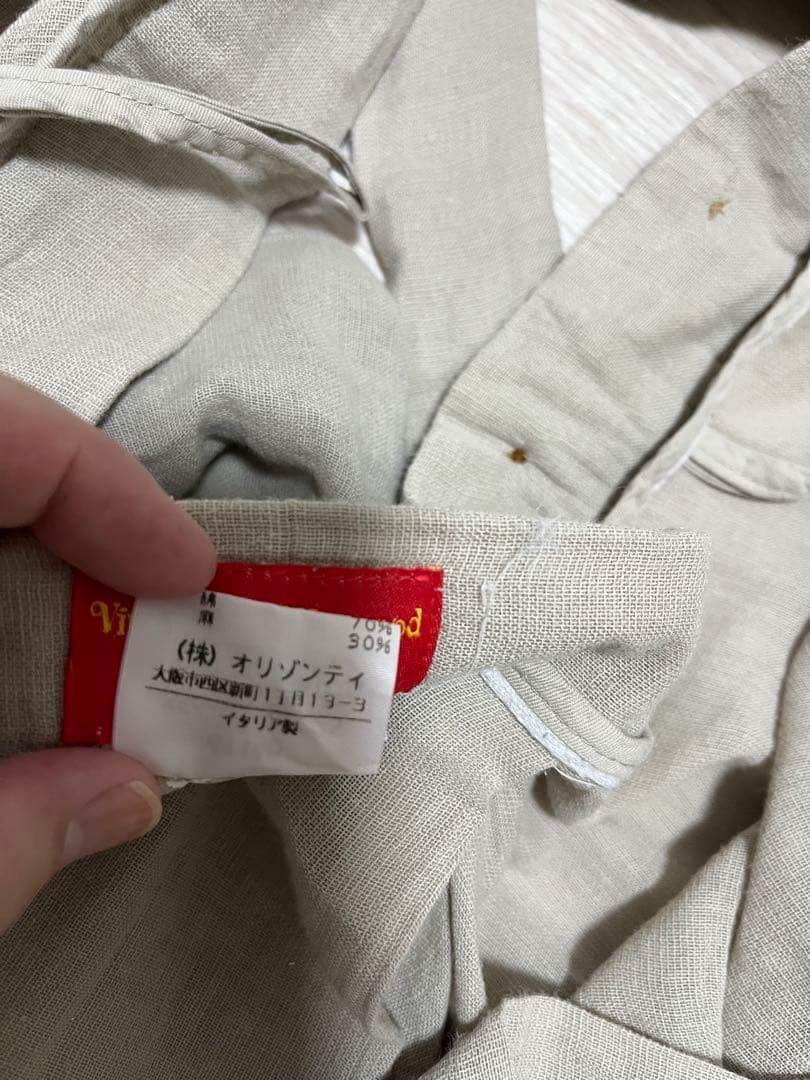 ★ヴィヴィアンウエストウッド★ラップスカート