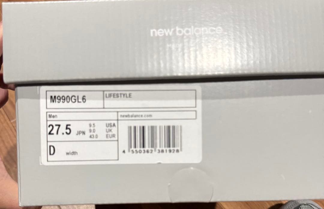 New Balance 990V6 正規品　新品未使用
