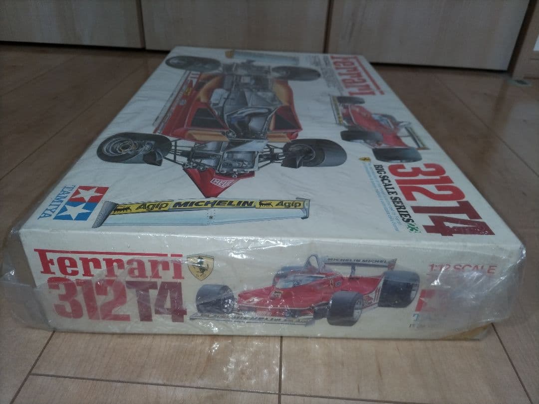 Tamiya 自動車模型