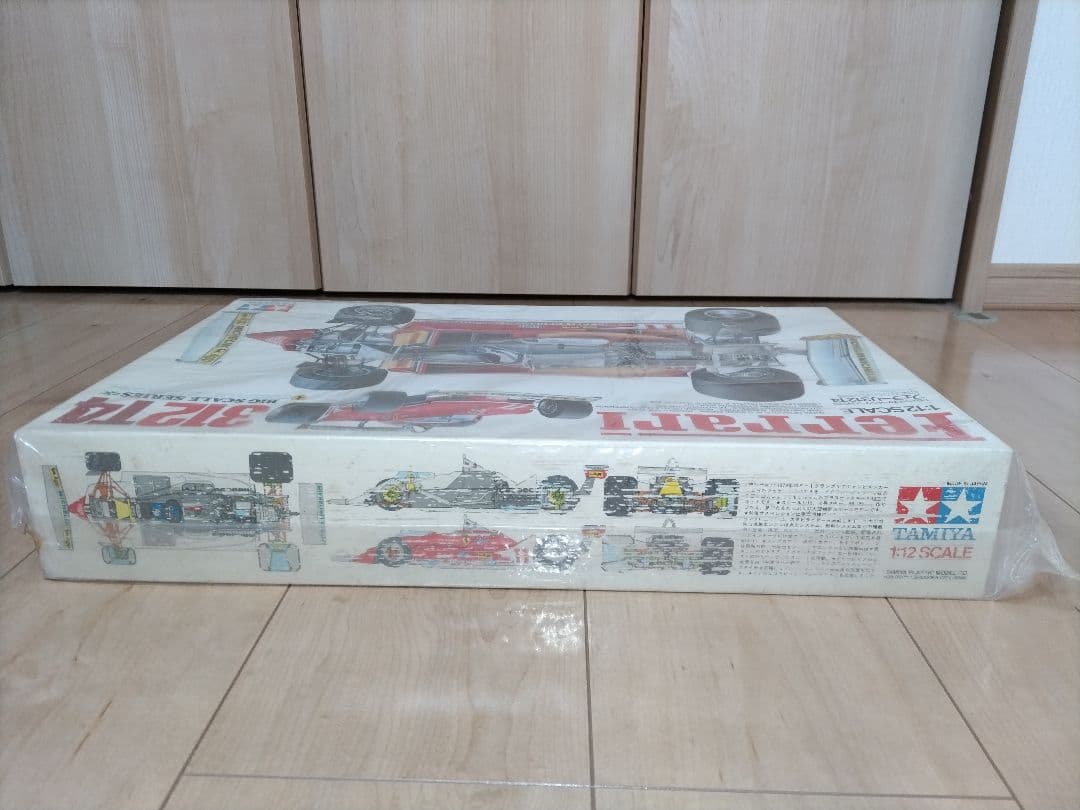 Tamiya 自動車模型