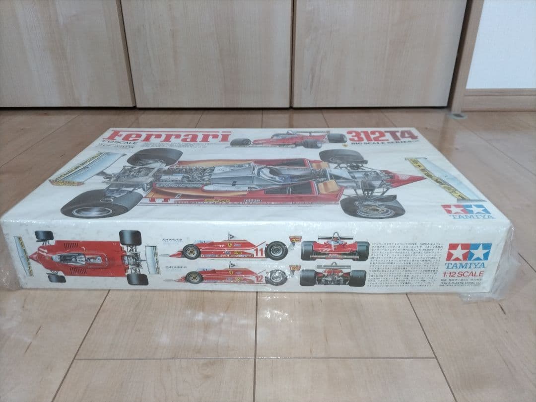 Tamiya 自動車模型