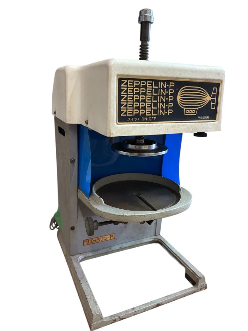 昭和レトロ センダ ZEPPELIN-P ツェッペリン 業務用かき氷機 動作品