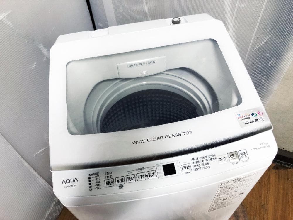 本州玄関前★23年製★美品★AQUA 7kg 」洗濯機【AQW-V7N】