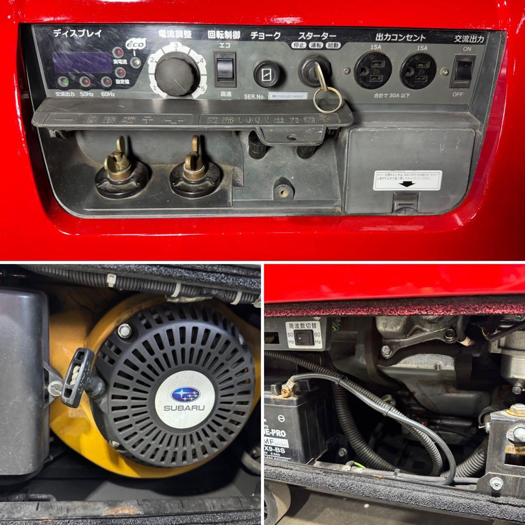 新ダイワ 溶接機 インバータ発電機 ウエルダー EGW150MD アーク溶接