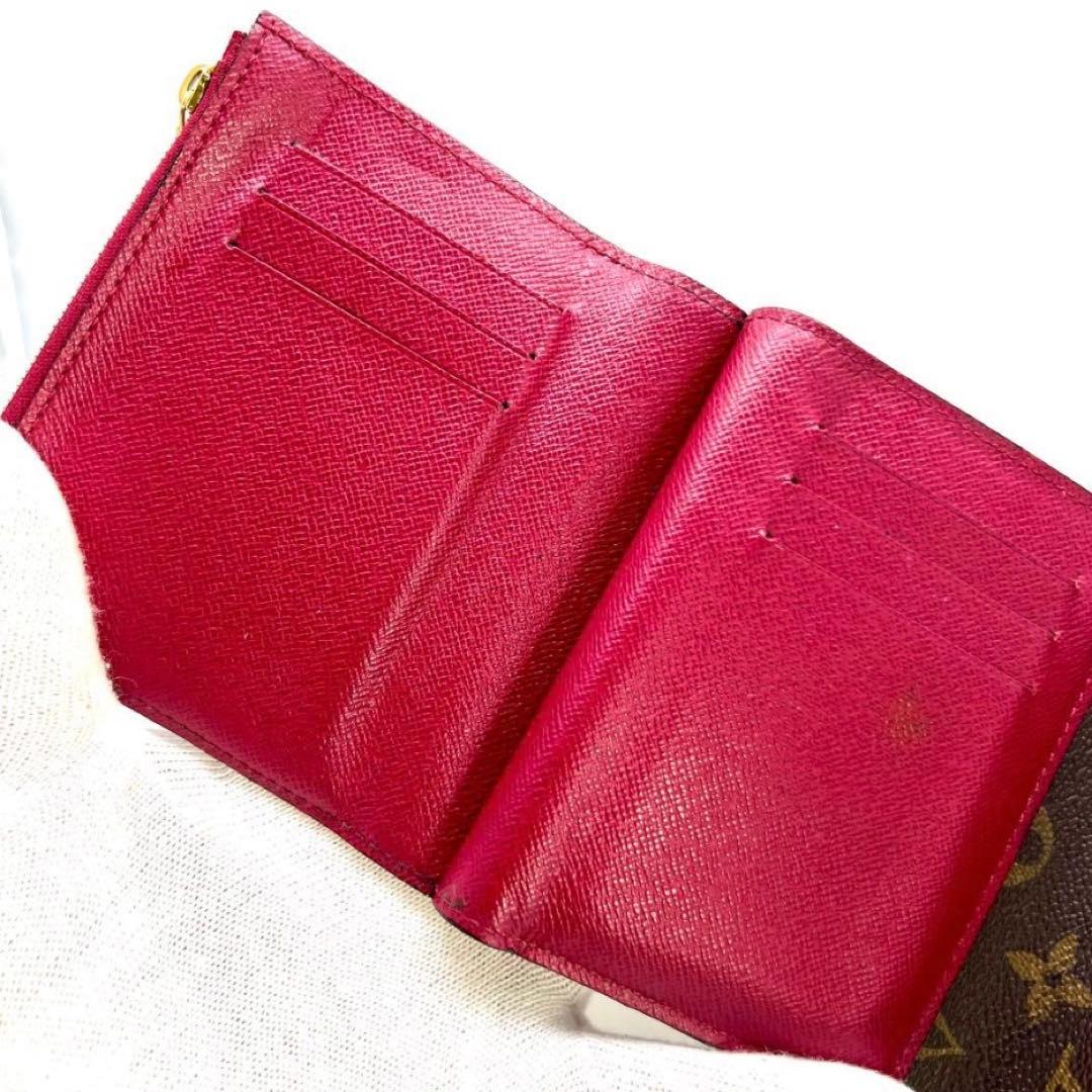 ルイヴィトン モノグラム ポルトフォイユ アリアンヌ フューシャ M62036
